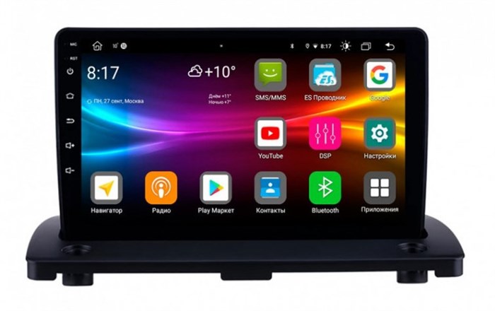 Штатная магнитола Vomi FX410R9-MTK-LTE для Volvo XC90 2006-2014 на Android 10.0 - фото 306980