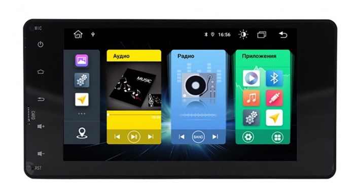 Штатная магнитола Vomi FX103R7-MTK-LTE для Mitsubishi universal на Android 10.0 - фото 306998