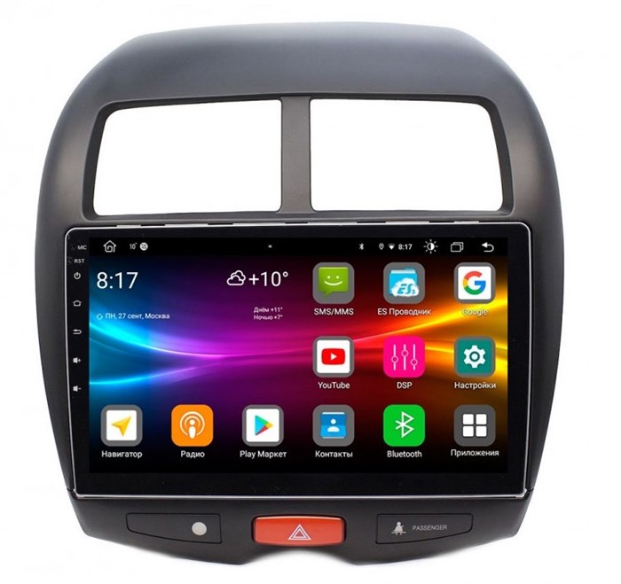 Штатная магнитола Vomi FX330R10-MTK-LTE для Mitsubishi ASX 2010-2018 на Android 10.0 - фото 307004