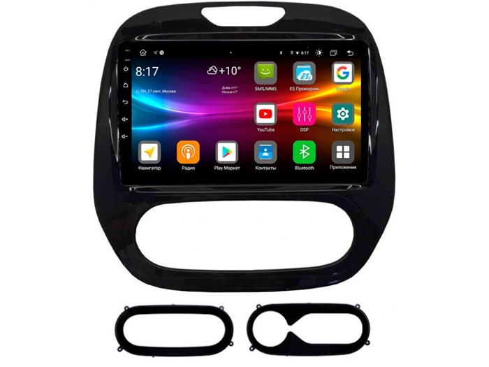 Штатная магнитола Vomi FX412R9-MTK-LTE для Renault Kaptur 2016+ на Android 10.0 - фото 307022