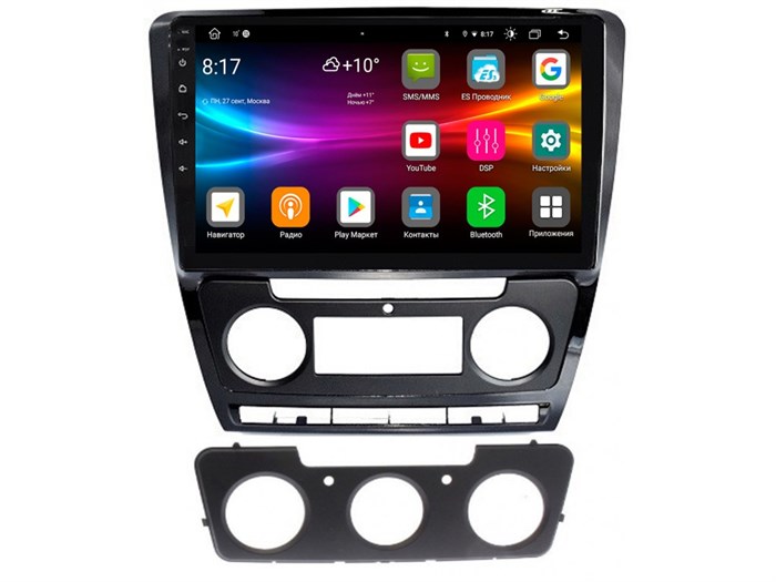 Штатная магнитола Vomi FX342R10-MTK-LTE для Skoda Octavia A5 2004-2013 на Android 10.0 - фото 307028