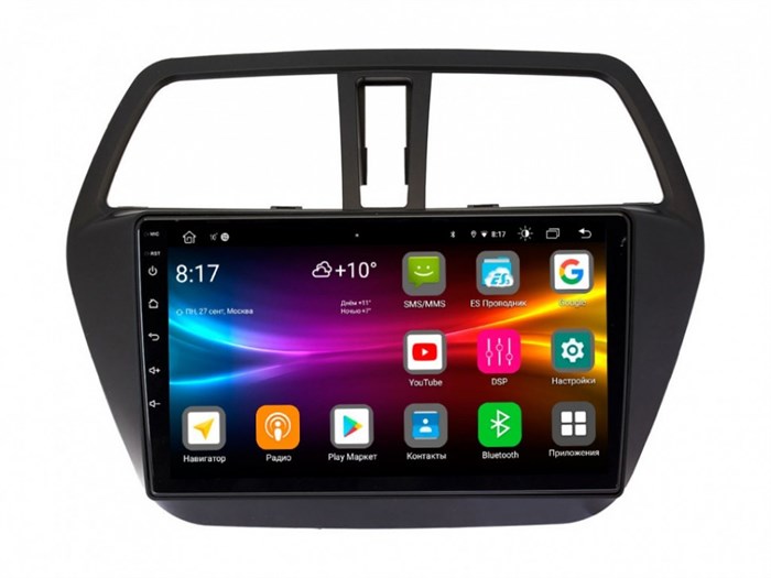 Штатная магнитола Vomi FX404R9-MTK-LTE для Suzuki SX4, S-Cross 2013+ на Android 10.0 - фото 307040