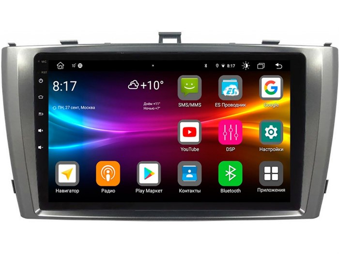 Штатная магнитола Vomi FX381R9-MTK-LTE для Toyota Avensis III 2009-2015 на Android 10.0 - фото 307046