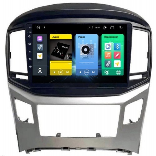 Штатная магнитола Vomi FX386R9-MTK-LTE для Hyundai Starex 2016+ на Android 10.0 - фото 307072
