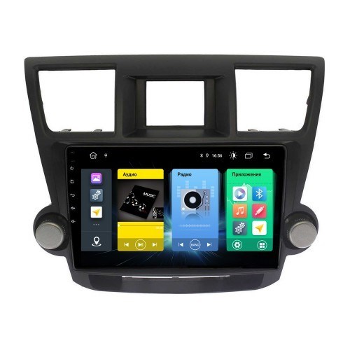 Штатная магнитола Vomi FX355R10-MTK-LTE для Toyota Highilander (U40) 2007-2013 на Android 10.0 - фото 307441