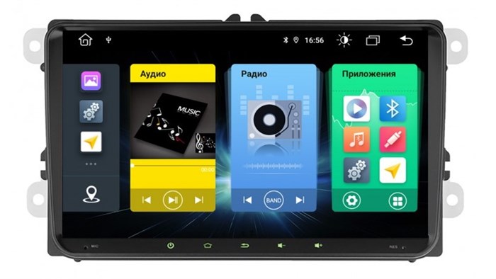 Vomi FX102R9-MTK-LTE для Volkswagen universal на Android 10.0 - фото 307460