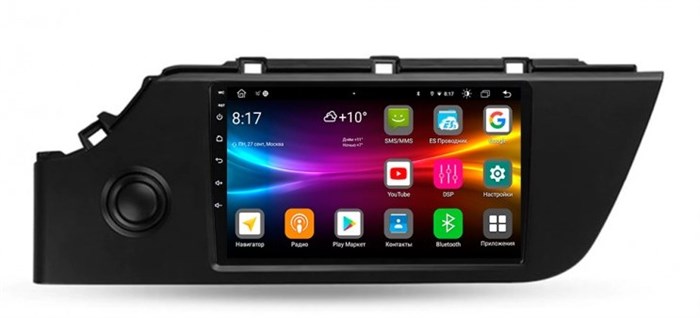 Штатная магнитола Vomi FX415R9-MTK-LTE для Kia Rio 2023+ на Android 10.0 - фото 307472