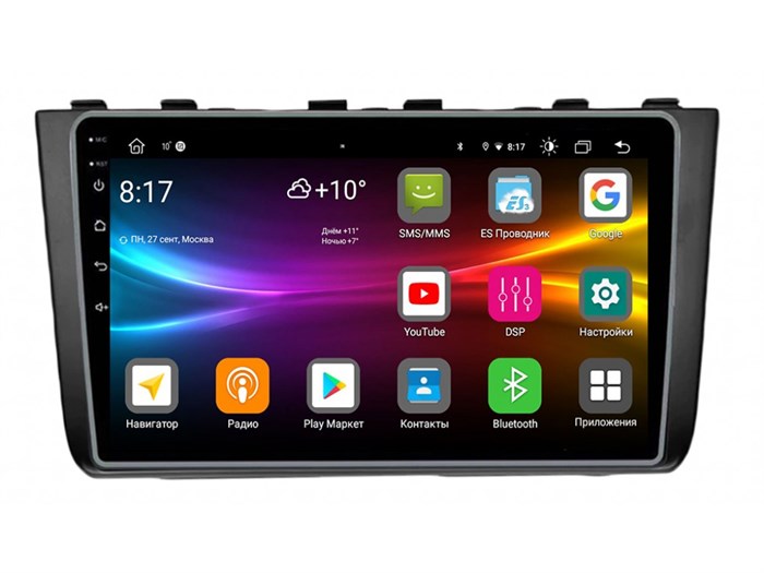 Штатная магнитола Vomi FX485R10-MTK-LTE для Hyundai Creta 2021-2024 на Android 10.0 - фото 307501