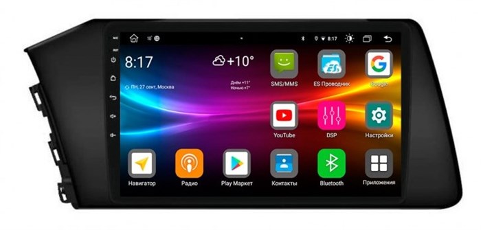 Штатная магнитола Vomi FX422R9-MTK-LTE для Hyundai Elantra VII 2020-2023 на Android 10.0 - фото 307504