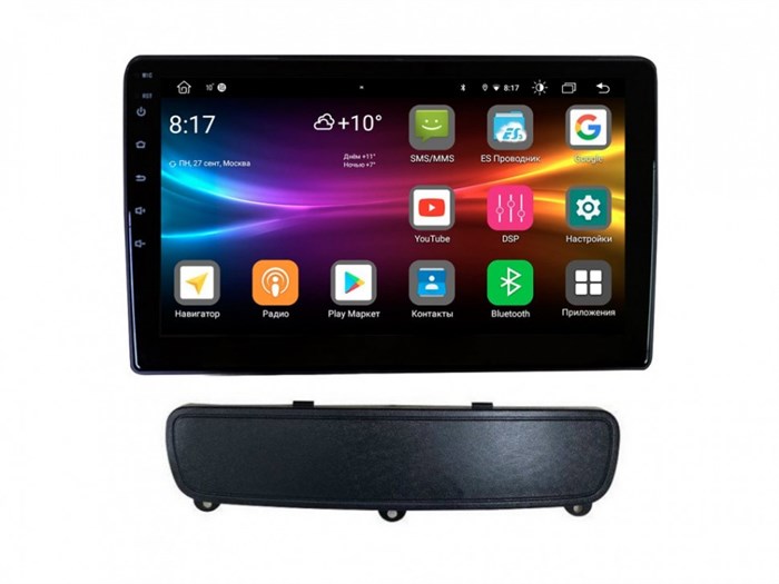 Штатная магнитола Vomi FX481R9-MTK-LTE для KIA Sorento XM 2012-2018 (Premium и Prestige) на Android 10.0 - фото 307521