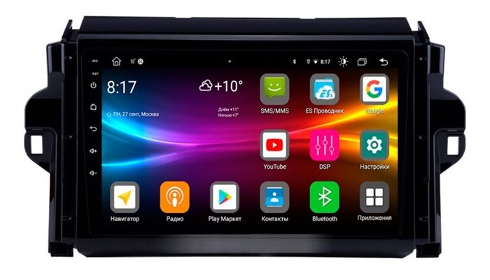 Штатная магнитола Vomi FX354R9-MTK-LTE для Toyota Fortuner 2015+ на Android 10.0 - фото 307578