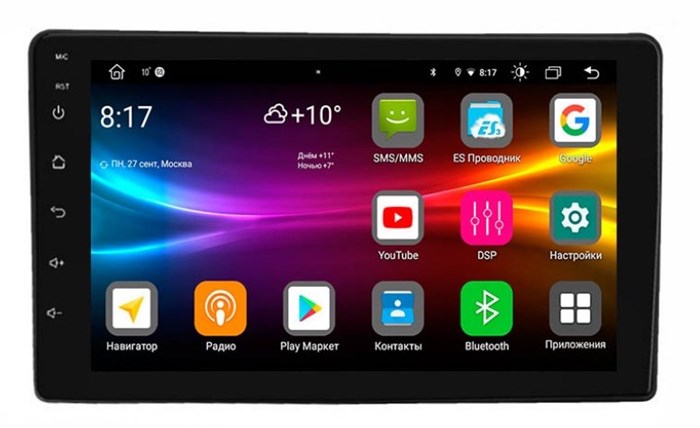 Штатная магнитола Vomi FX506R9-MTK-LTE для Citroen Berlingo B9 2008+ на Android 10.0 - фото 308270