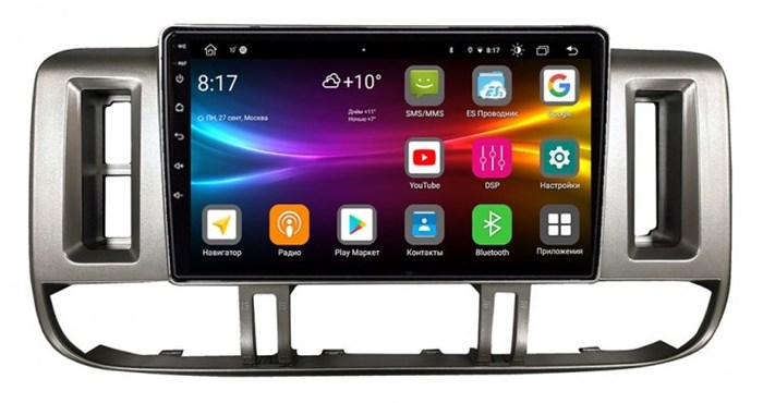 Штатная магнитола Vomi FX448R9-MTK-LTE для Nissan X-Trail (T30) 2000 - 2007 на Android 10.0 - фото 308278