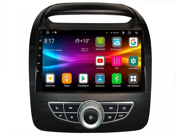 Штатная магнитола Vomi FX530R9-MTK-LTE для KIA Sorento XM 2012-2018 (Premium и Prestige) на Android 10.0 - фото 308287