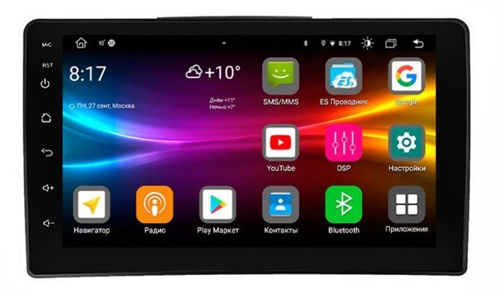 Штатная магнитола Vomi FX502R9-MTK-LTE для Toyota Land Cruiser 100 1998-2002 на Android 10.0 - фото 308296