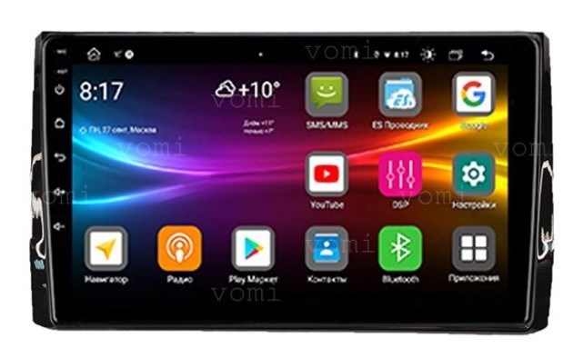 Штатная магнитола Vomi FX522R10-MTK-LTE для Skoda Kodiaq 2016-2024 на Android 10.0 - фото 308309