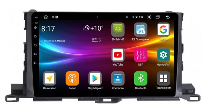 Штатная магнитола Vomi FX389R10-MTK-LTE для Toyota Highlander 2014+ на Android 10.0 - фото 308318