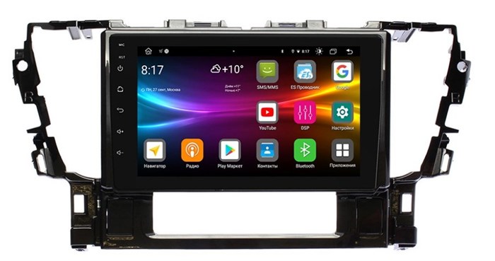 Штатная магнитола Vomi FX499R9-MTK-LTE для Toyota Alphard III 2015+ на Android 10.0 - фото 308340