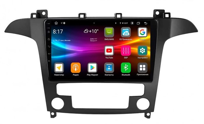 Штатная магнитола Vomi FX435R9-MTK-LTE для Ford Galaxy II 2006-2015 на Android 10.0 - фото 308348