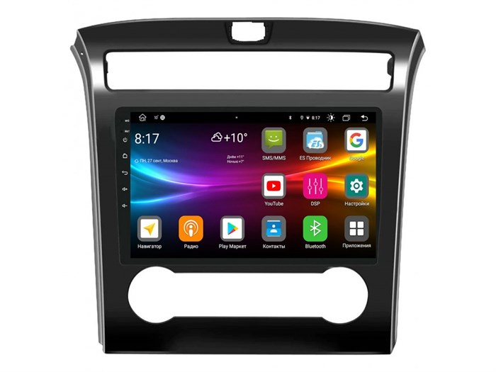 Штатная магнитола Vomi FX484R10-MTK-LTE для Hyundai Tucson IV 2020-2024 на Android 10.0 - фото 308349