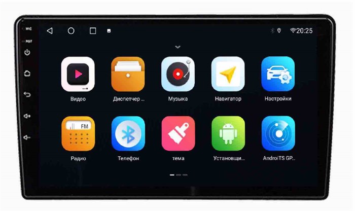 Штатная магнитола Parafar PF897AHD для Chrysler 300C I, Sebring III, Town Country V, Grand Voyager V 2008-2015 на Android 10.0 - фото 308410