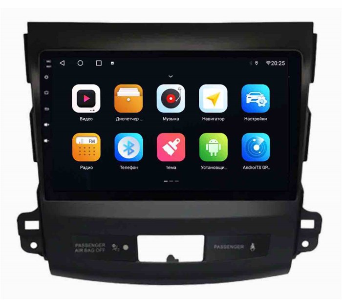 Parafar для Mitsubishi Outlander XL 2006-2012 на Android 10.0 (PF056AHD) - фото 308477