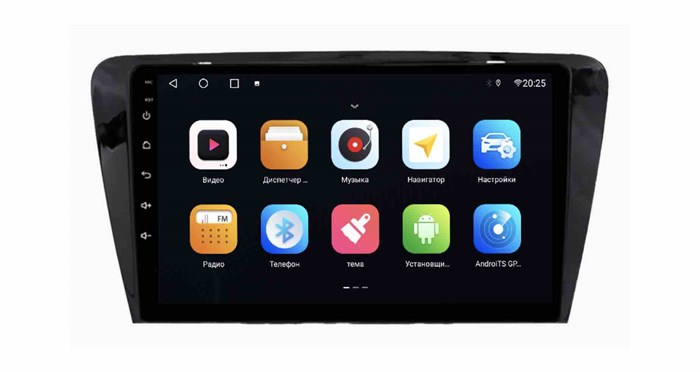 Parafar для Skoda Octavia III 2013-2018 на Android 10.0 (PF993AHD) - фото 308513