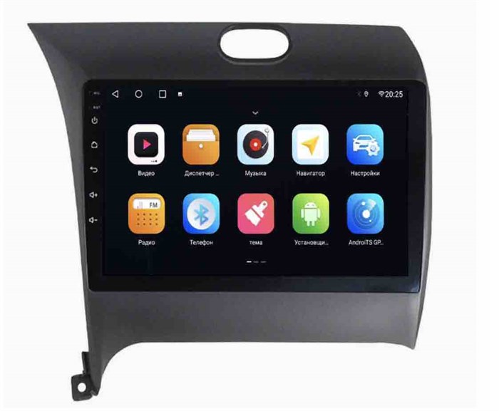 Parafar для Kia Cerato III 2013-2018на Android 10.0 (PF280AHD-Low) - фото 308585