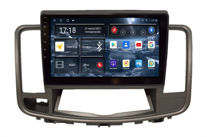 Штатная магнитола Redpower 71300C для Nissan Teana II 2008-2013 с цветным дисплеем на Android 10.0 - фото 308759