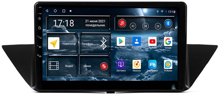 Штатная магнитола Redpower 71101 для BMW X1 (E84) 2009-2015 на Android 10.0 - фото 308854