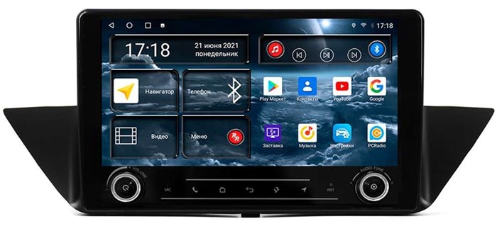 Штатная магнитола Redpower K71101 для BMW X1 (E84) 2009-2015 на Android 10.0 - фото 308859