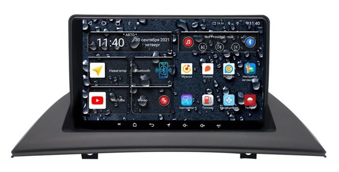 Штатная магнитола Redpower 75102 Hi-Fi для BMW X3 (E83) 2003-2010 на Android 10.0 - фото 308904