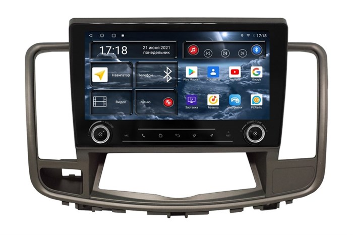 Штатная магнитола Redpower K75300M Hi-Fi для Nissan Teana II 2008-2013 с монохромным дисплеем на Android 10.0 - фото 308967