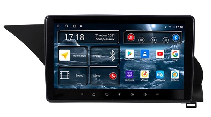 Штатная магнитола Redpower 75468 Hi-Fi для Mercedes GLK-klasse (X204) 2012-2015 на Android 10.0 - фото 309484