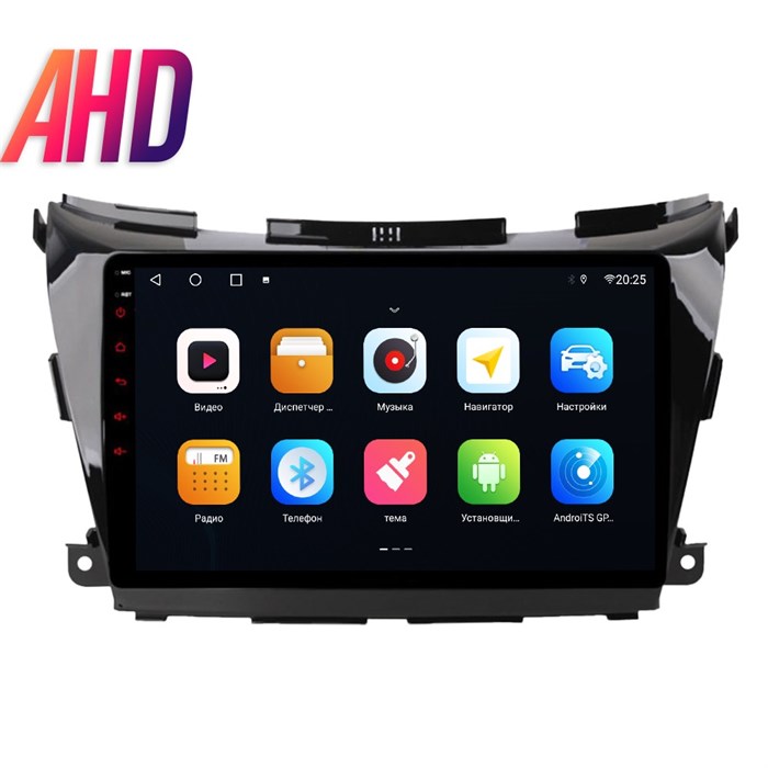 Parafar для Nissan Murano III (Z55) 2015-2022 на Android 10.0 (PF979AHD) - фото 309925