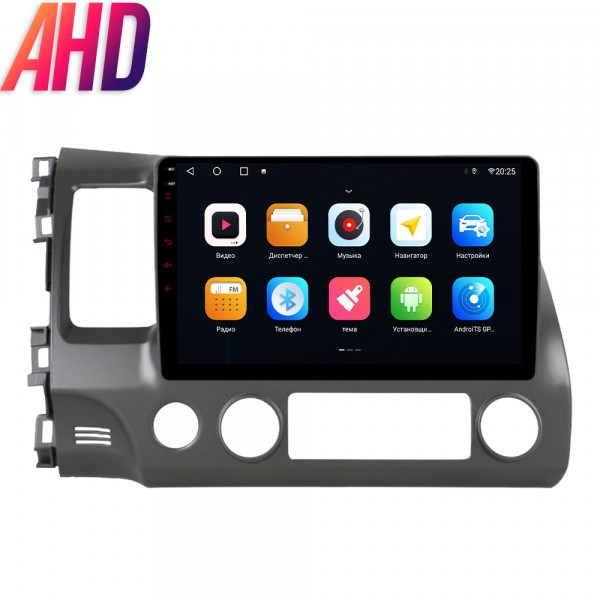 Parafar для Honda Civic 2006-2011 на Android 10.0 (PF044AHD-Low) - фото 310140