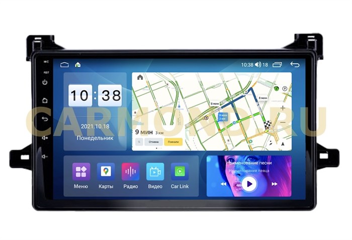 Автомагнитола Parafar PF022UHD-Low для Toyota Prius IV (XW50) 2015-2023 на Android 11.0 - фото 310431