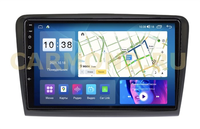 Автомагнитола Parafar PF973UHD-Low для Skoda Superb II (B6) 2008-2015 на Android 11.0 - фото 310881