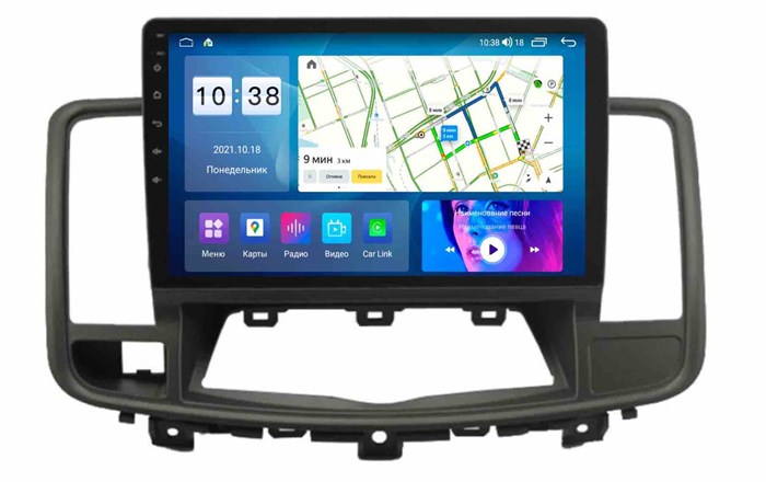 Автомагнитола Roximo 6/128 ГБ RI-1205 (с DSP и 4G-SIM) для Nissan Teana II 2008–2013 на Android 11.0 - фото 311667
