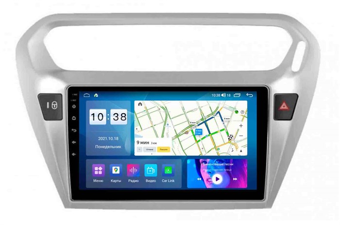Автомагнитола Roximo 6/128 ГБ RI-2904 для Peugeot 301 2012-2018 на Android 11.0 - фото 311700