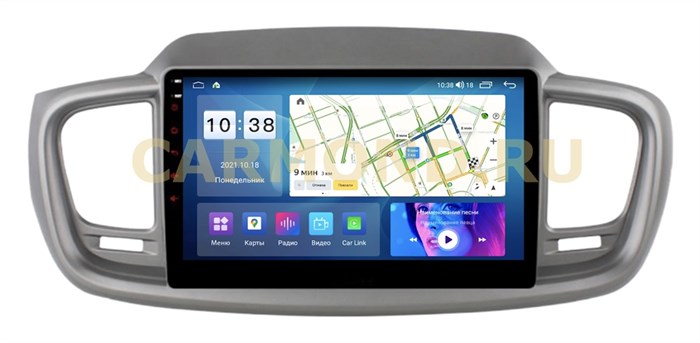 Автомагнитола Roximo 6/128 ГБ RI-2317-M18 для Kia Sorento III Prime 2015-2020 на Android 11.0 - фото 311743