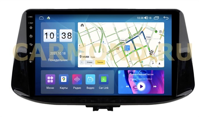 Головное устройство Roximo 6/128 ГБ RI-2014 для Hyundai i30 2017-2018 на Android 11.0 - фото 311928