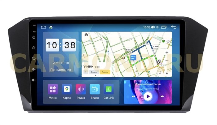 Автомагнитола Roximo 6/128 ГБ RI-3713 для Volkswagen Passat B8 2015-2022 на Android 11.0 - фото 311962