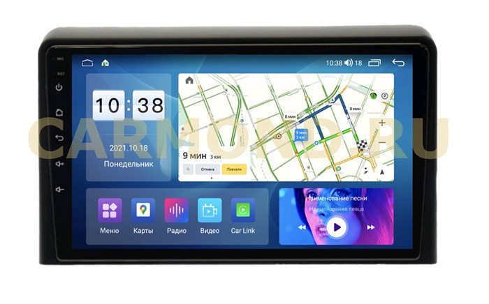 Штатная магнитола Roximo 6/128 ГБ RI-2020 для Hyundai Sonata VII (LF) 2017-2019 на Android 11.0 - фото 312034