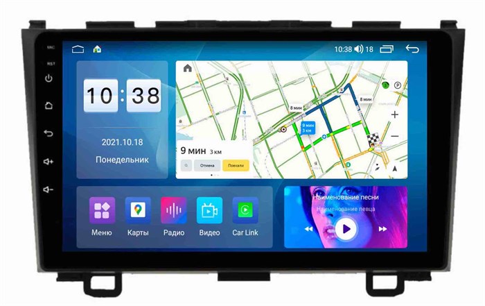 Автомагнитола Roximo 6/128 ГБ RI-1903 для Honda CR-V III 2007-2012 на Android 11.0 - фото 312137