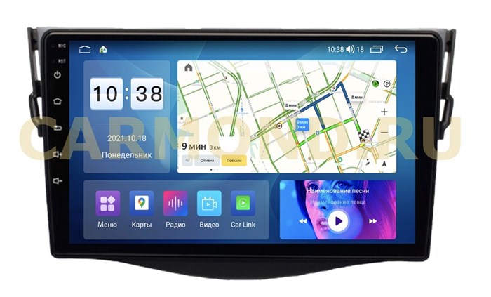 Автомагнитола Roximo 6/128 ГБ RI-1140 для Toyota RAV4 (XA30) 2006-2013 на Android 11.0 - фото 312143