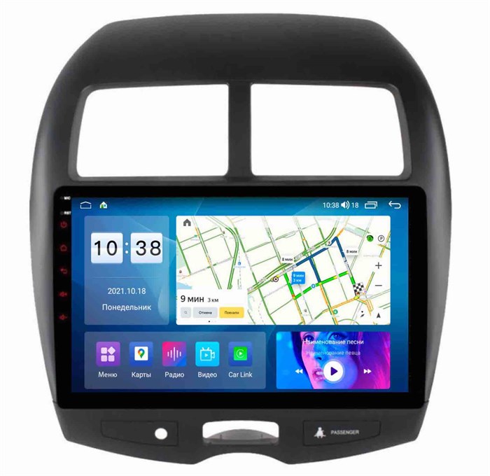 Автомагнитола Roximo 6/128 ГБ RI-2614 для Peugeot 4008 2012-2018 на Android 11.0 - фото 312295