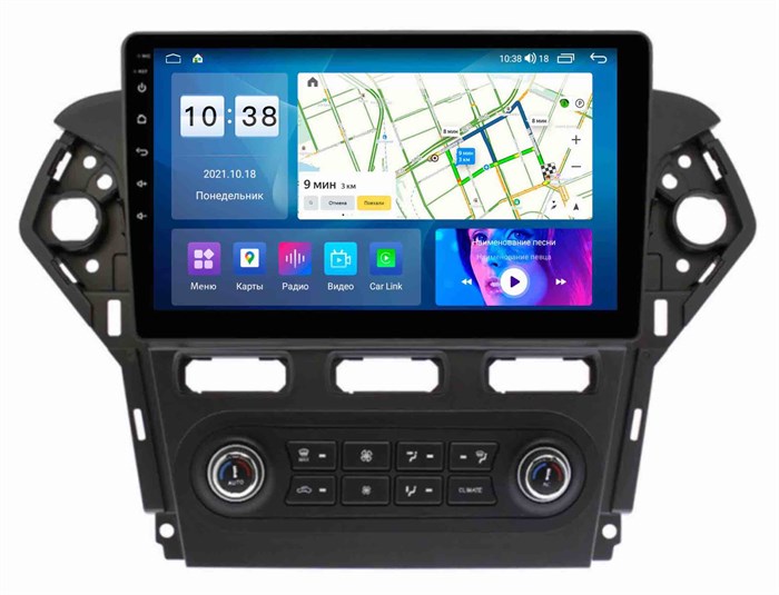 Головное устройство Roximo 6/128 ГБ RI-1713N для Ford Mondeo IV 2010-2015 на Android 11.0 (Для комплектации со штатной навигацией) - фото 312311