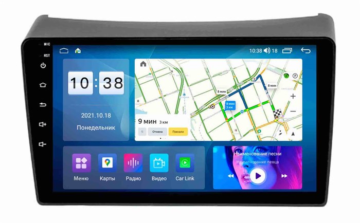 Головное устройство Roximo 6/128 ГБ RI-2007 для Hyundai Starex H1 2007-2016 6/128 ГБ на Android 11.0 - фото 312367