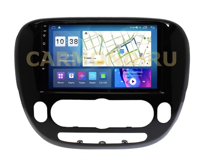 Автомагнитола Parafar для KIA Soul II 2013-2019 на Android 11.0 (PF526UHD-Low) - фото 315852